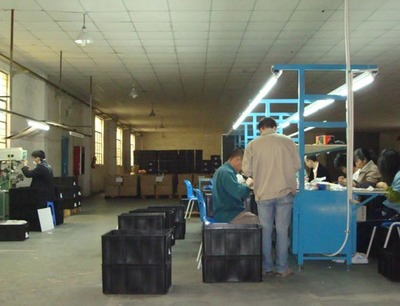 廣州市鄰舍日用品 日用家電零售的鄰里好選擇