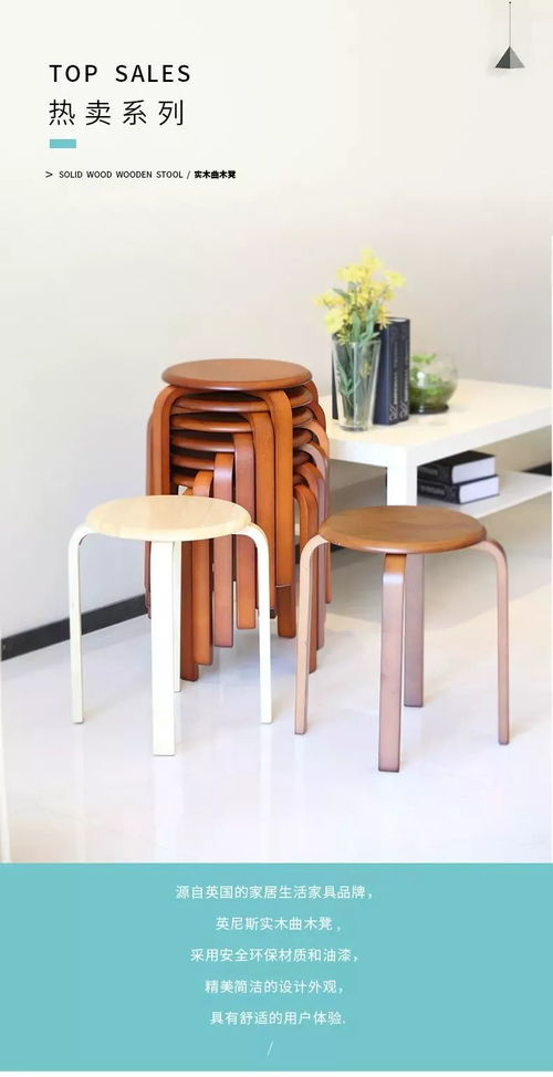 家居年終大收官 日本長(zhǎng)明拖鞋9元搶購(gòu)，日用家電零售火熱進(jìn)行中